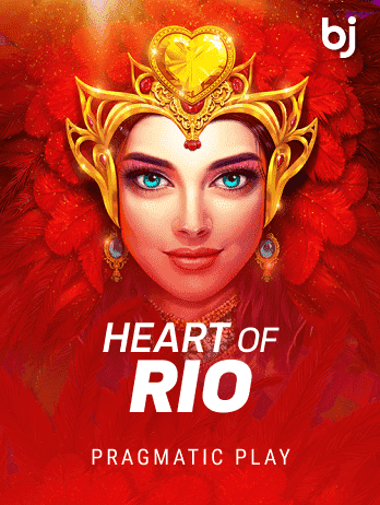 Heart of Rio thumbnail